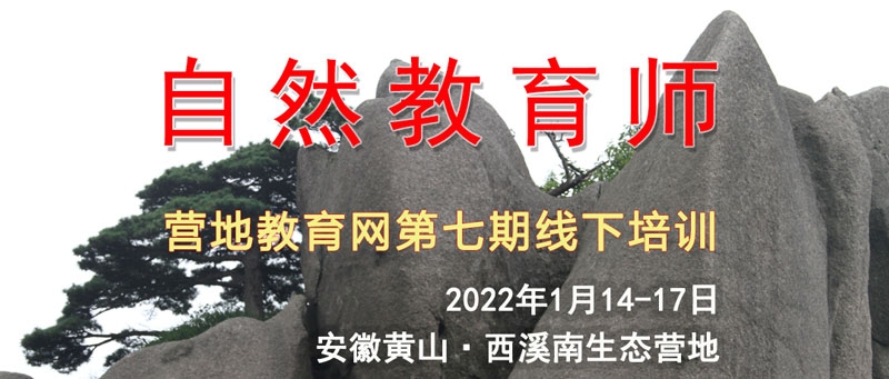 七期首圖.jpg