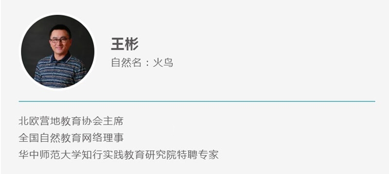 王彬.jpg