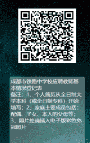 QQ圖片20230120064122.gif