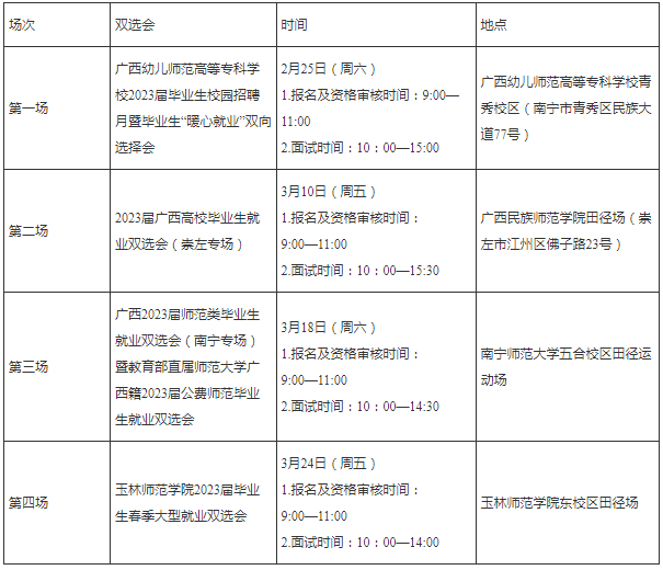 QQ圖片20230216185152.png