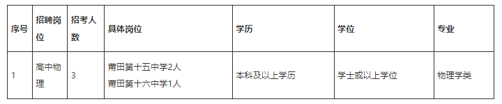 微信圖片_20240709102423.png