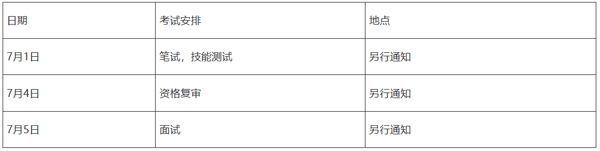微信圖片_20250617081339.jpg