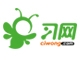 深圳習習網(wǎng)絡科技有限公司